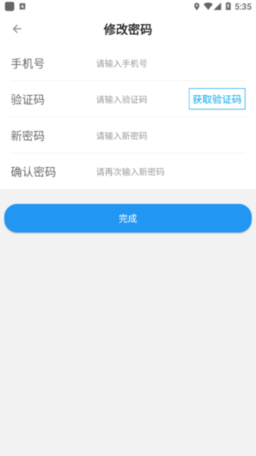 记者：马竞原以为阿尔瓦雷斯会留队，此前的转会计划陷入停滞